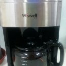 세종로 행정사합동사무소 이미지