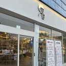 디저트39목포 이미지