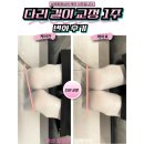 합성동100 이미지