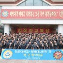 해병대사령부 이미지
