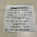 [안양 이마트 맛집] 튀김옷이 바삭하고 맛있는 &#39;쑝쑝돈까스&#39;