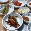 고기마을죽령옛길