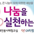 고구려미트 이미지
