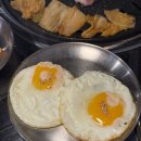 괴기집 | 제주 인제 맛집 삼겹살 잘하는 고기집 괴기 전메뉴 후기