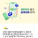 용인스카이의원 이미지