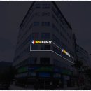 율하태권도장 이미지