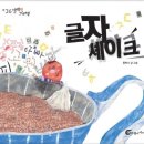 뚤레뚤레 네이버블로그