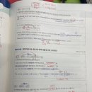 제나영어 이미지