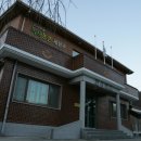 아낙네마을영농조합 이미지