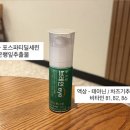 브레인팜 이미지