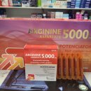 정관온누리약국 이미지