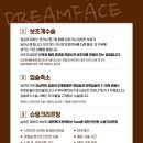 행복드림의원 이미지