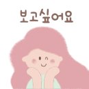 마실까페