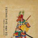 신장동로140번길 네이버블로그