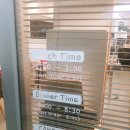 포항 효자시장 밀투유파스타 후기