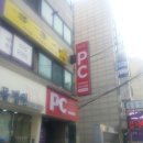 친친PC방 이미지