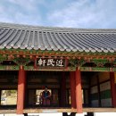 밀양청소년문화의집 이미지