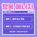 냉천로-1 이미지