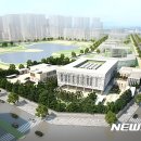 삼환기업(주) 이미지