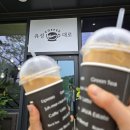유성대로 | 자운대 맛집 숯골칼국수 옆 쾌적한 신상 카페 커피유성대로 후기