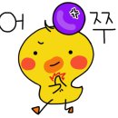 델루체