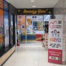 배곧3 | [배곧 키즈카페 너티차일드] 솔직 방문 후기: 다 좋은데 약간 아쉬웠던 3가지 포인트