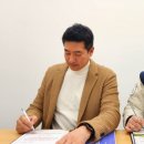 바탕이엔씨 이미지