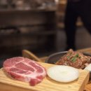청학골생고기 | [상해 맛집] 복단대&오각장(五角场)역 근처 한식 청학골(青鹤谷) 후기