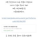 지인에듀 이미지
