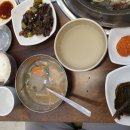 봉남이네한우
