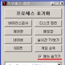 코드컴 이미지