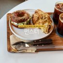 증산종합시장 개방화장실 | 증산역 카페 추천 불광천 대형 베이커리 빵집 펀스터