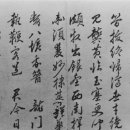 김광욱 네이버블로그