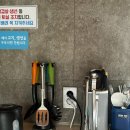 까사아미고풀빌라 | 밀양 독채풀빌라 단체 방문하기 좋은 대가족펜션 까사아미고