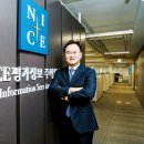 김종윤 CHIEF EXECUTIVE