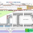 마곡박사부동산공인중개사사무소 이미지