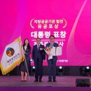 제주견인공사 이미지