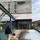 붕붕카센터 | 용인 대형키즈카페, &lt;퐁퐁플라워 용인센터&gt; 내돈내산 솔직후기