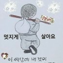 매듭 이미지