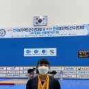 정광중학교 이미지