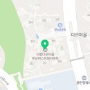 우남플러스공인중개사사무소 이미지