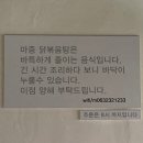 더마중 이미지