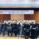 우정 이미지