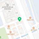 병아리김밥춘천장학점 이미지