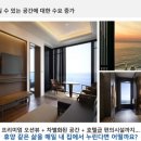 유림하우스 이미지