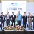 두산종합정비 이미지