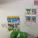 농심가마트 네이버블로그