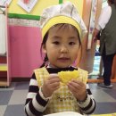 즐거운어린이집 이미지