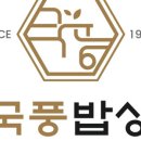 국풍설렁탕(본점)