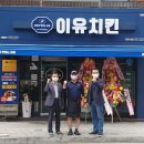 이유 이미지